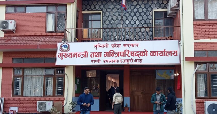 द्वन्द्वपीडितहरुको अधिकार संरक्षणमा लुम्बिनी प्रदेश सरकारको चासो