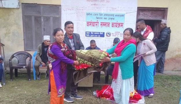 घोराही-१९ द्वारा सुत्केरीलाई ब्लाङकेट